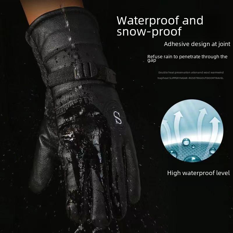 Gants d'hiver résistants au froid pour hommes: Imperméable, résistant au gel, en coton PU épais pour la conduite de moto, efficace jusqu'à -40°.