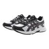 Asics Gel-Contend 4 Low Top Kinder Laufschuhe Kinder Laufschuhe Weiß Schwarz 1014A322-100
