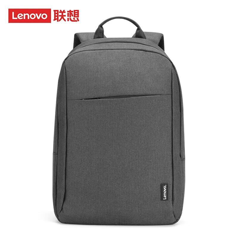 

Lenovo 15.6-inch Casual Laptop Backpack B210