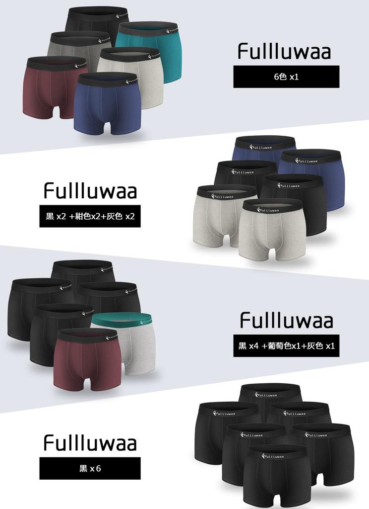 Fullluwaa Boxer Front Set of Cotton Gift for Day Men's Briefs, Closure, 6, Brand, Moisture-Wicking, Quick-Drying, Men's Underwear, Father's