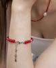 Xanadu Glass Bracelet