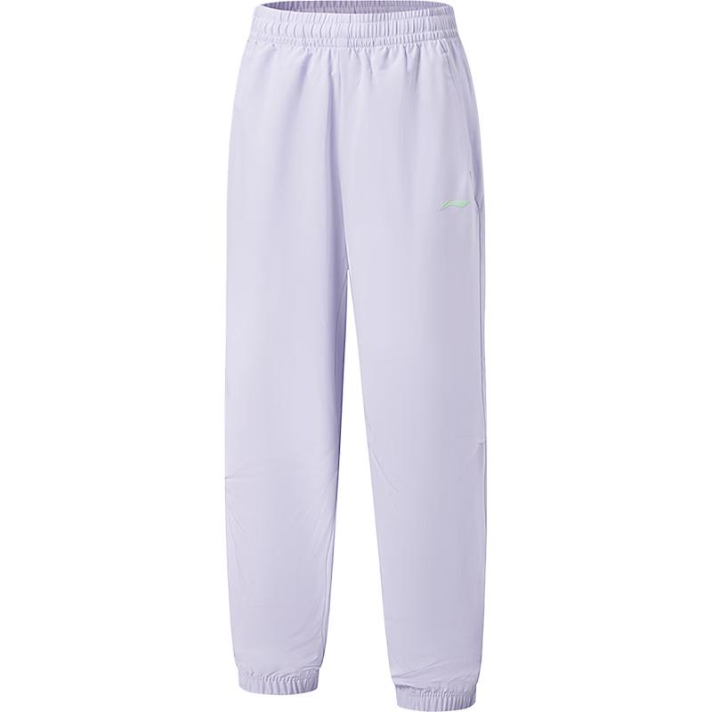 LI-NING Girls  Quick-Dry Stretch Jogger Sports Pants 160