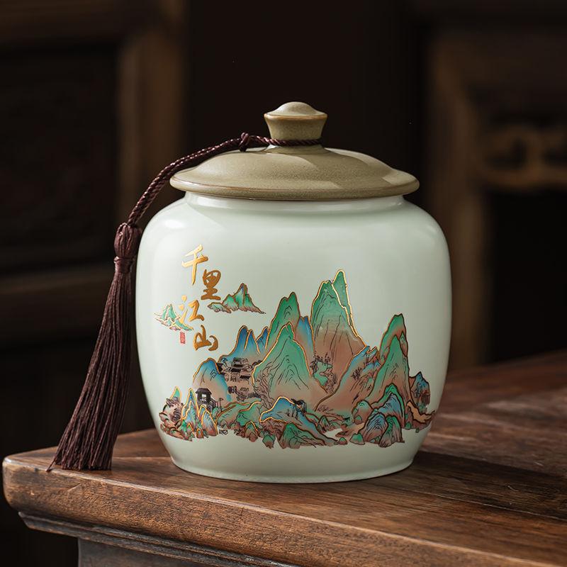 Vintage Mountain Scenery Pattern Ceramic Tea Caddy Moisture Seal Nut Candy Storage Jar Ink Ceramic Storage Bottle Art Decoration