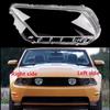 For Ford Mustang 2010 2011 2012 2013 2014 Headlight LampshadeTransparent Headlamp Cover Lens Replace Original Plexiglass Shell