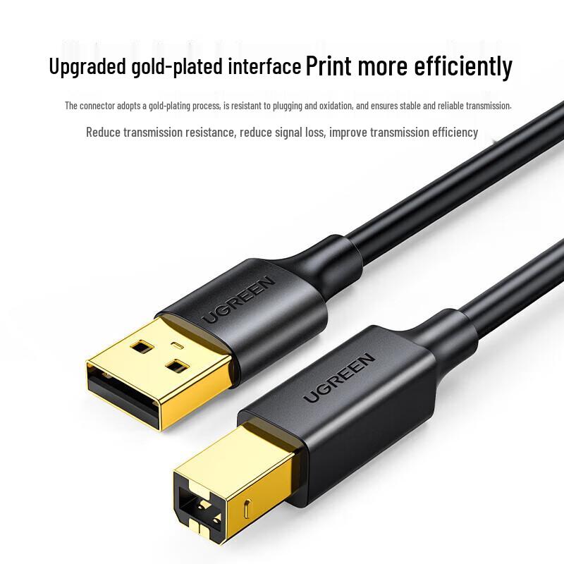 UGREEN US135 USB 2.0 A-Male To B-Male Printer Cable