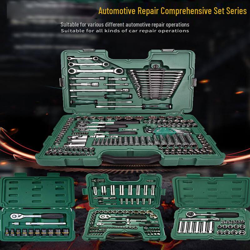 YUELIGPIN 36-Piece Socket Wrench Set