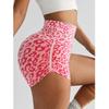 High Waist Slimming Yoga Shorts Women's Sport Running Fitness Shorts Tight Fitting Leopard Print Three-Quarter Length Outerwear
