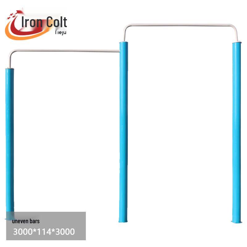 Outdoor Fitness Parallel Bars