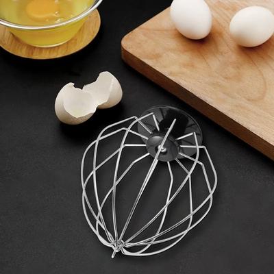 Balloon Shaped Whisk Stirring Head Replacement Blender Head Whip Mixer Attachment  Cream