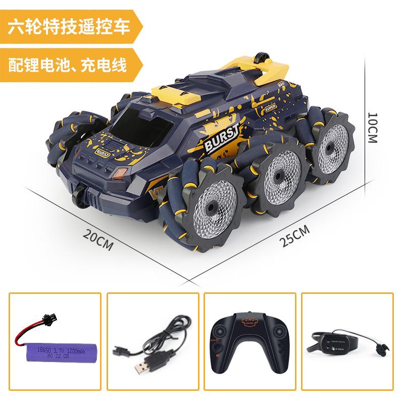 

Деформация маятникового рычага, шестиколесный трюковой автомобиль, чувствительный к жестам, дистанционно управляемый автомобиль, дрифт, внедорожная игрушечная машина жёлтый