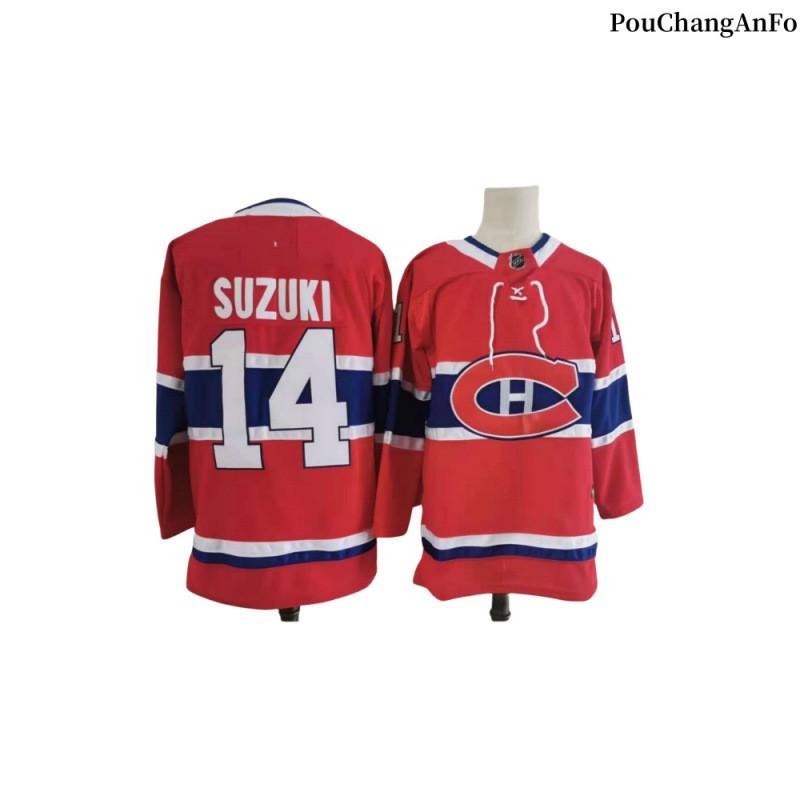 Custom Hockey Jersey Ice Team Uniform With Embroidered Patches Winter Sport Wear Men Women