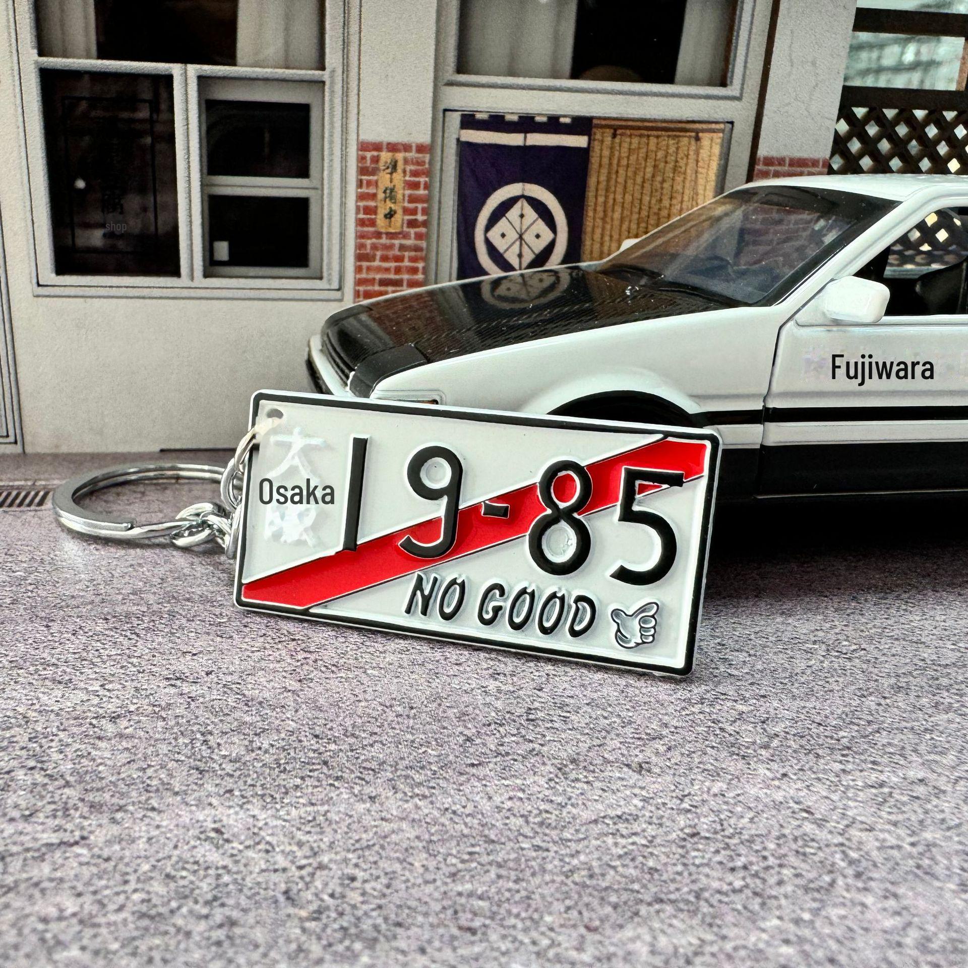 

Брелок-шнурок зі шкіри з ароматом Fujiwara Tofu AE86 та вишитими скибочками