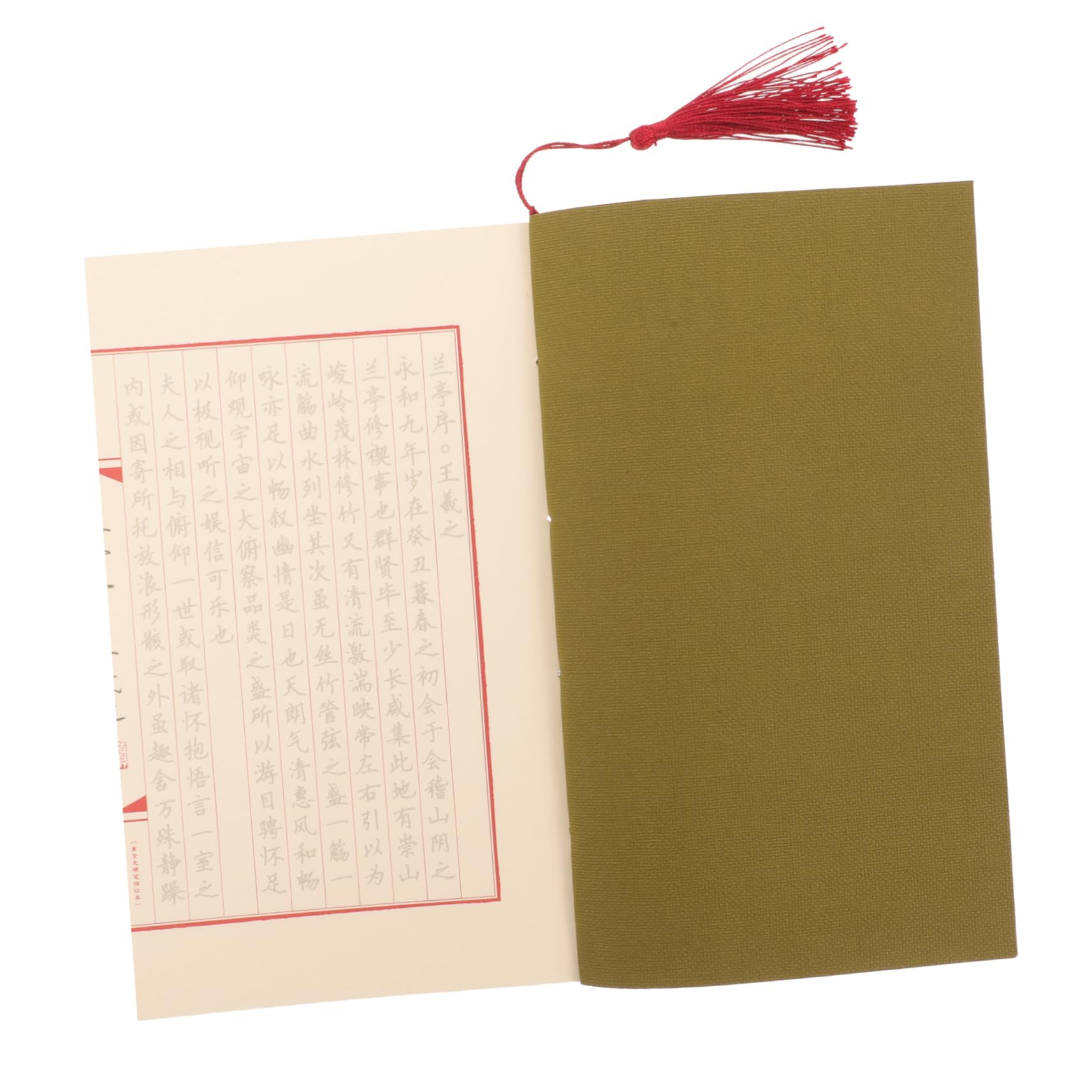 Abaodam Calligraphy Practice Regular Script Practice Hard Pen Handwriting Practice Traditional Chinese Penmanship Practice x cm Book, Notebook, Paper,