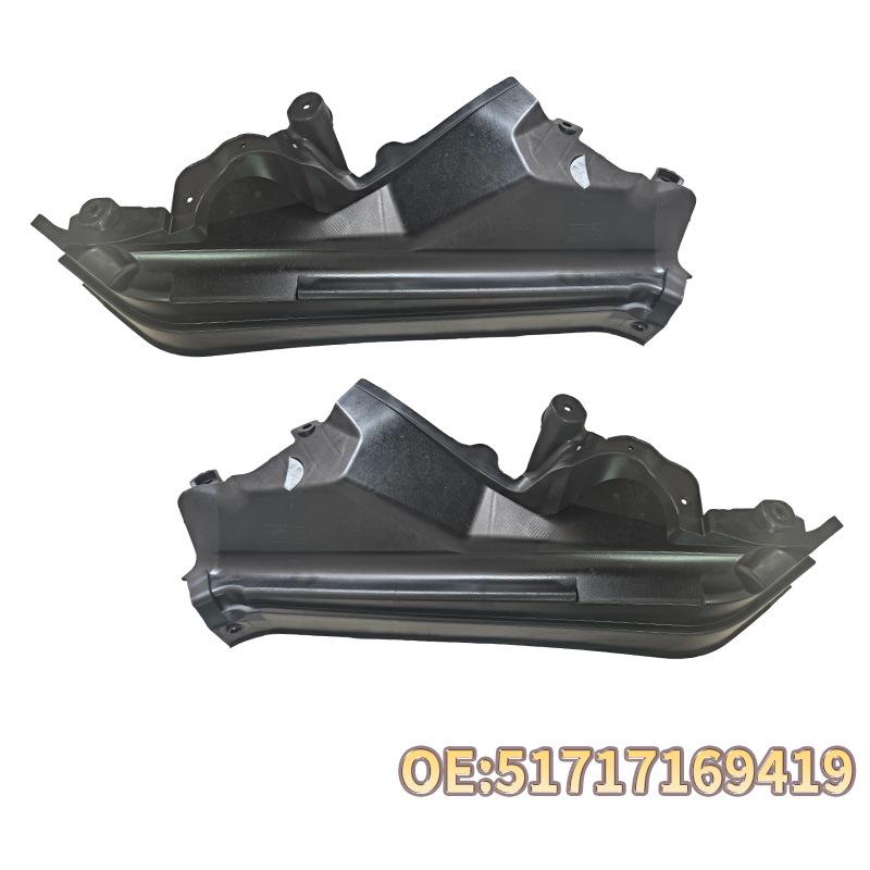 BMW X5 E70/X6 E71 Firewall Heat
