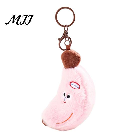 Small Banana Plush Toy Cute Keychain, Soft Stuffed Fruit Pendant Shape Backpack Accessory with Embroidered Face, Cartoon Bag Charm for Playful