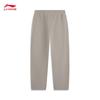 Li-Ning Men's Casual Sweatpants
