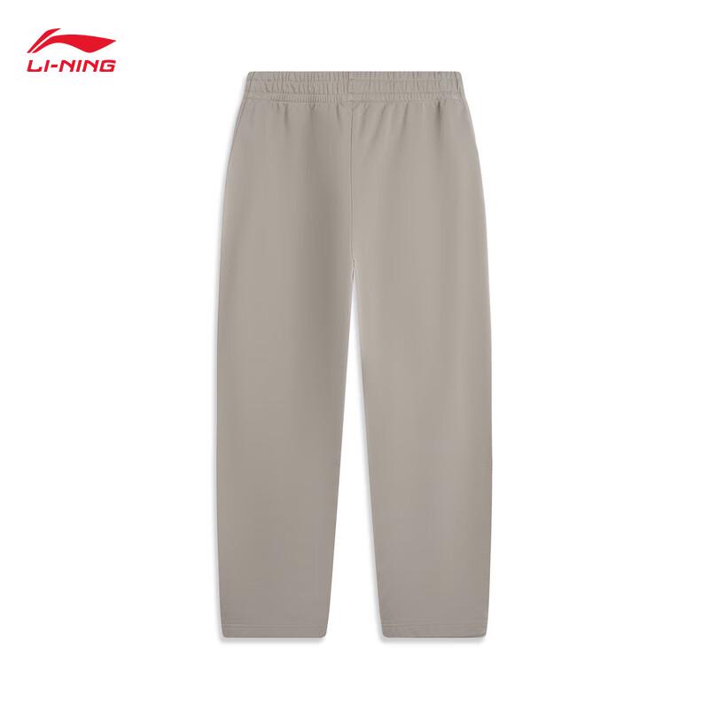 Li-Ning Men's Casual Sweatpants