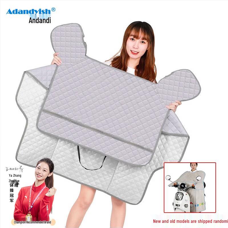 Adandyish Electric Scooter Summer Wind Deflector Sunshade