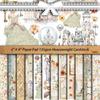 Grace 12 Sheets Retro European Castle DIY Paper