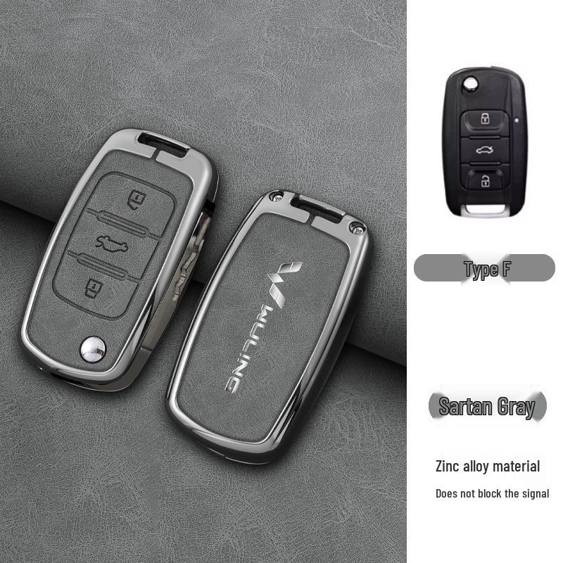 Wuling Hongguang Mini EV Key Case for Bingo, Hongguang S/S3, Jiachen, Star Chima, Macaron, and Kaijie.