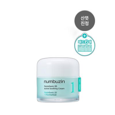 No1 Pantothenic B5 Active Soothing Cream Skin Density 80ml
