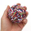 Dog Rope Ball Toy Tug of War Dog Ball 7.5cm