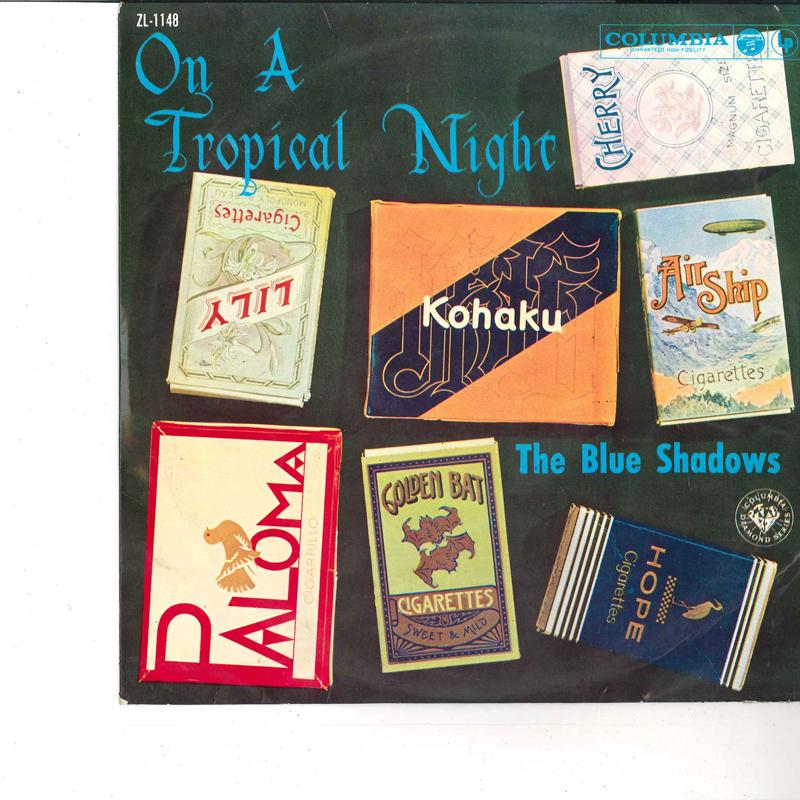 

10inch Record BLUE SHADOWS - On A Tropical Night ZL1148 COLUMBIA Japan New Age & Easy Listening Used