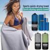Microfiber Yoga Fitness Towel: Portable, Sweat-Absorbent, Double-Sided Quick-Dry Fleece for Running and Swimming.