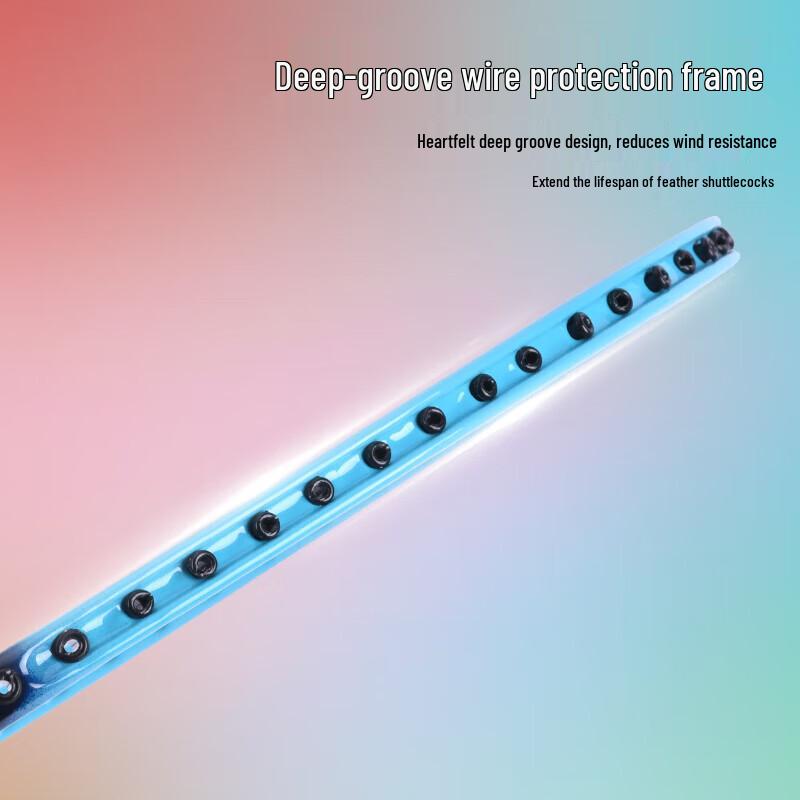 Zhenchangsheng Children's Badminton Racket Pair Set