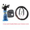 45186-47030-B0 45186-47030-C0 &Steering Wheel Cruise Control Switch 84632-34011 84632-0F010 For Toyota PRIUS PLUG-IN HYBRID AQUA