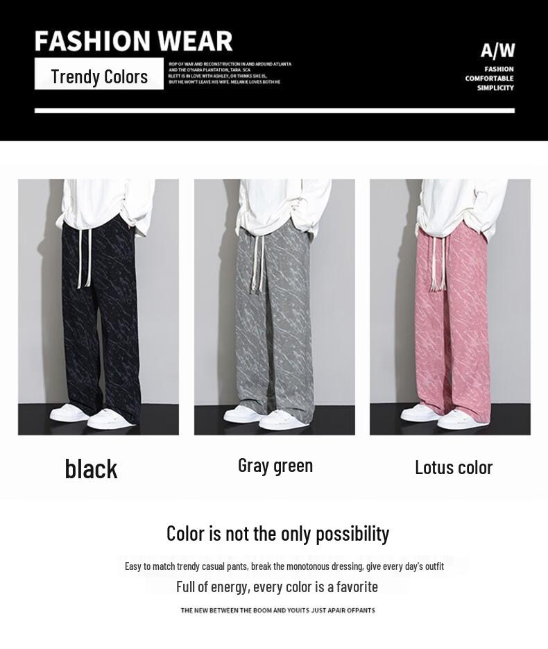 NASA MARVEL Men's Relaxed Fit Casual Straight Leg Pants