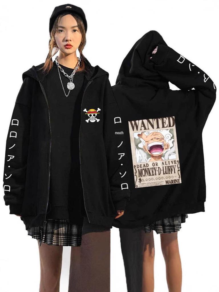 One Piece Luffy King of the Pirates Zipper Hoodie - Men's Casual Hooded Sweatshirt Cardigan