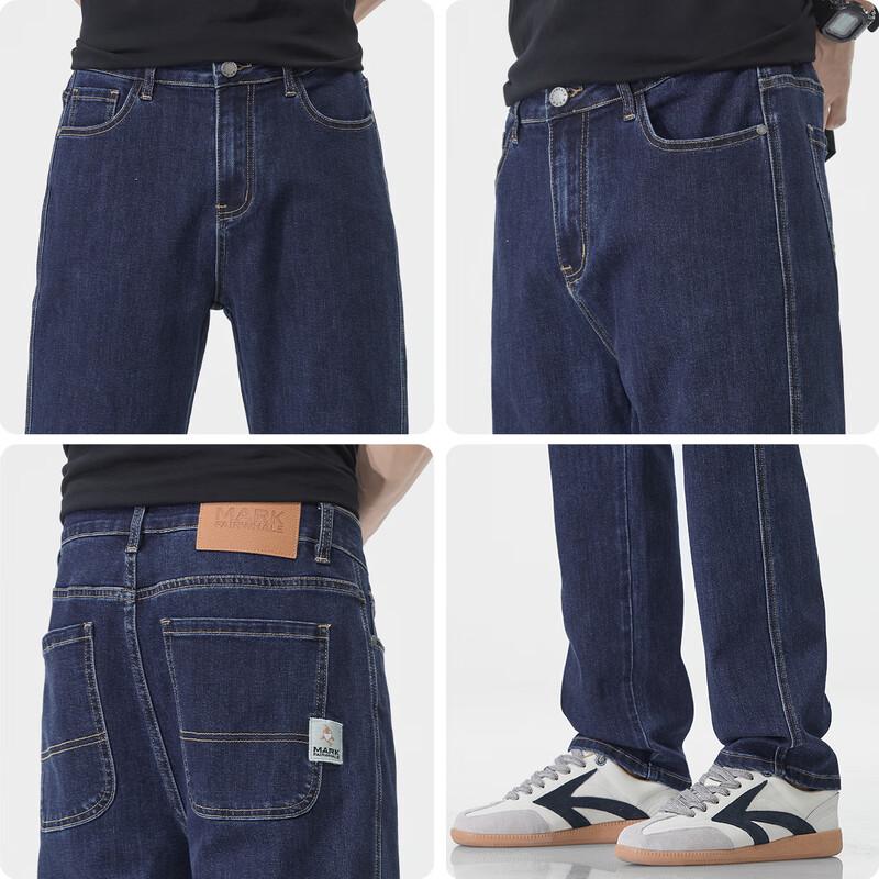 Mark Fairwhale Men's Straight-Leg Jeans