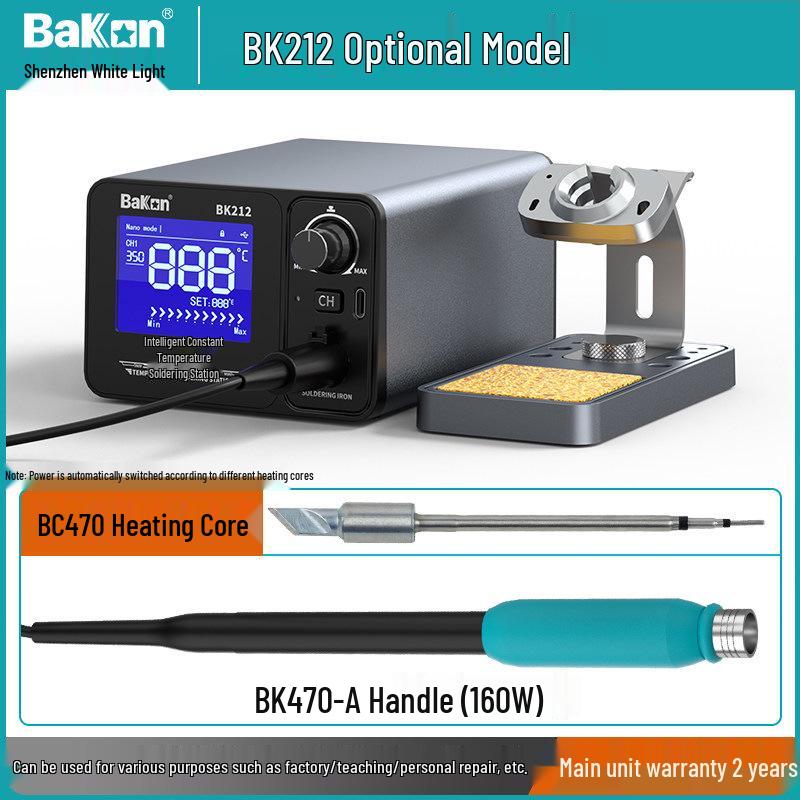 BaKon BK212 Smart Digital Soldering Station with Automatic Sleep Function and Constant Temperature Control