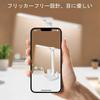 [Lamake] Multifunctional Desk Lamp [Dual Light Source & 44cm] Dimmable and Color Adjustable, Cordless LED Table Lamp, Touch Control, Detachable Pen