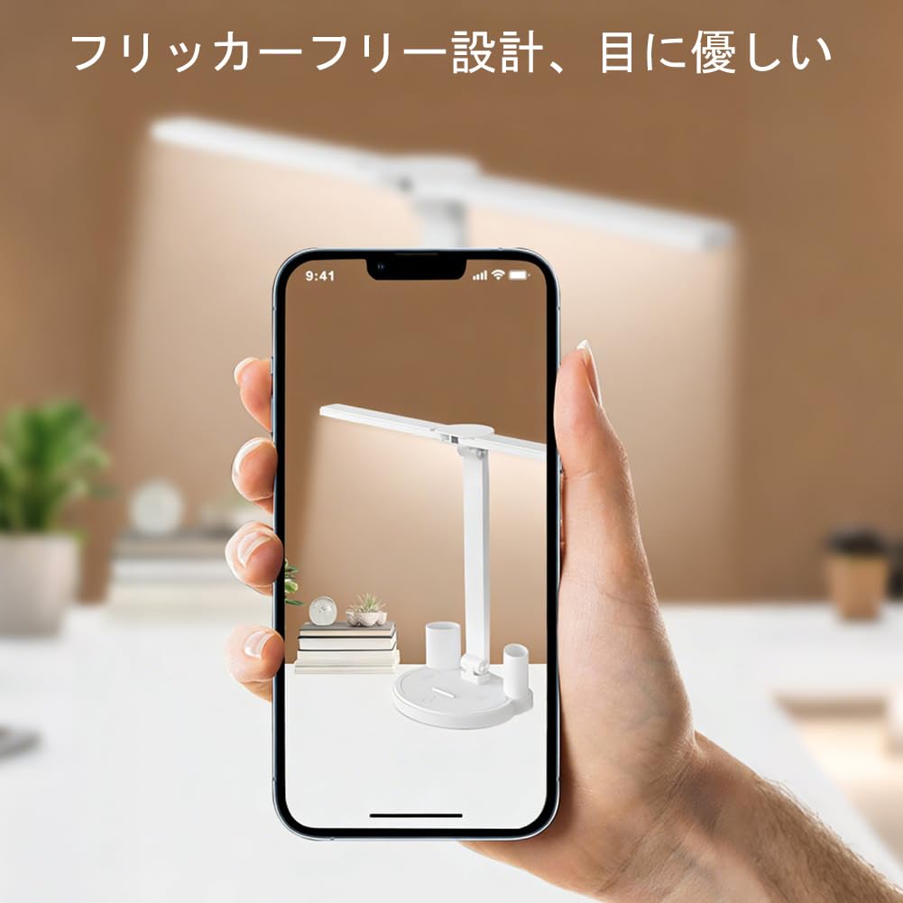 [Lamake] Multifunctional Desk Lamp [Dual Light Source & 44cm] Dimmable and Color Adjustable, Cordless LED Table Lamp, Touch Control, Detachable Pen