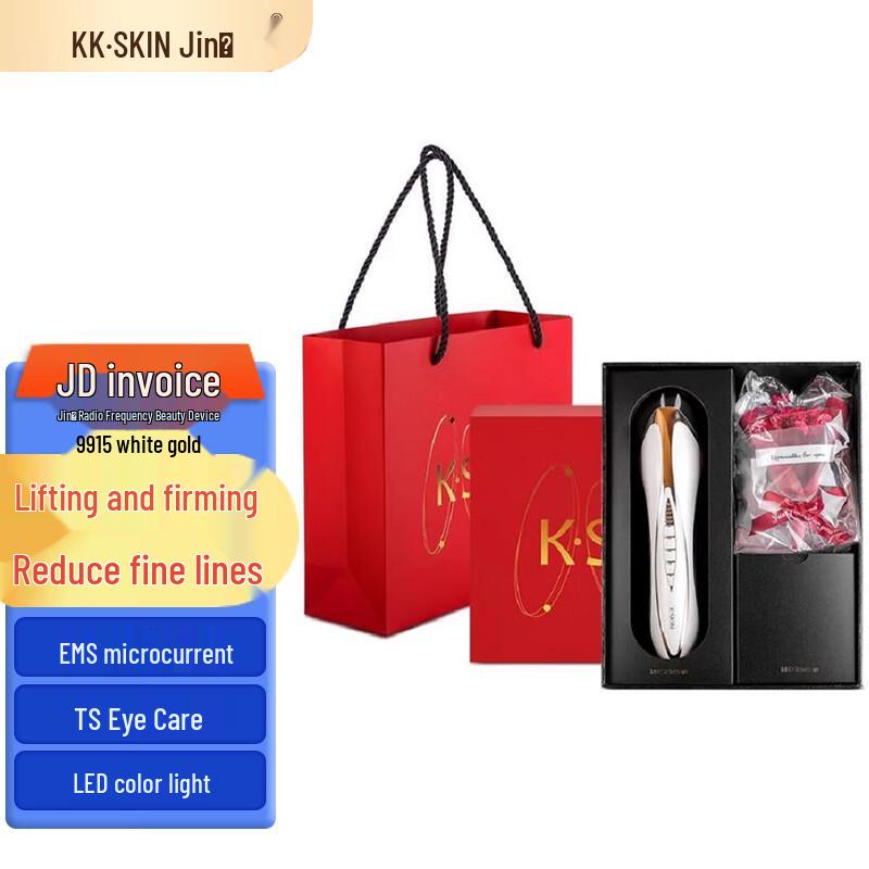 

K·SKIN Photon RF Facial Rejuvenation Device