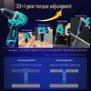 SDYI High-Power Brushless Rechargeable Electric Drill & Screwdriver