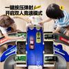 Children's Transformable Airplane Toy with Catapult Track and Alloy Car Model