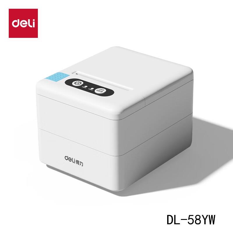 Deli 58mm Cloud Thermal Receipt Printer CN plug (adapter included)