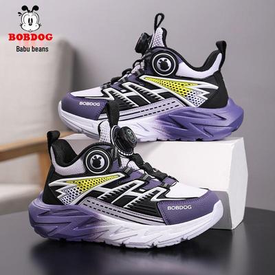 Bobodou Kids' Waterproof Leather Running Shoes for Spring & Autumn - 2025 New Lightweight Style for Boys, Sizes S, M, L