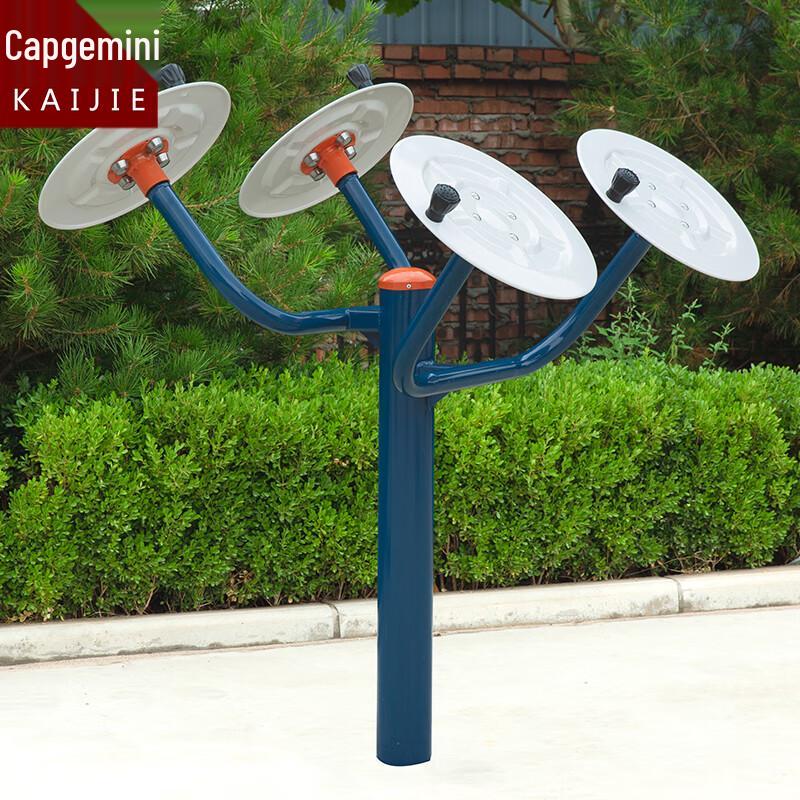 Magic Shark Outdoor Shoulder Joint Trainer