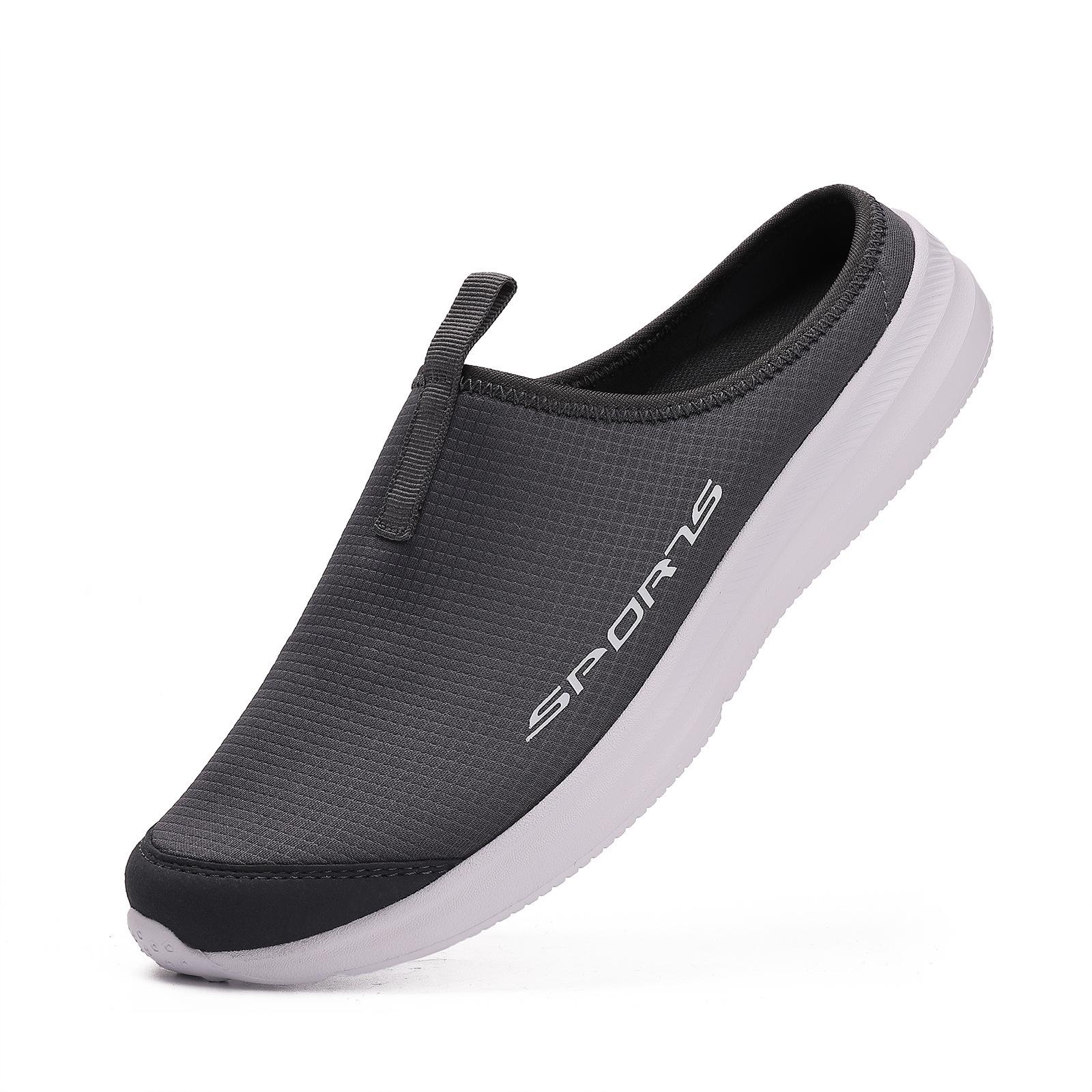 

2024 Stylish Slip-On Half-Slip Sneakers: Breathable, Versatile, Casual Lazy Shoes 37