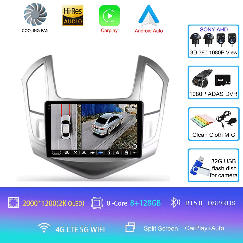 Android 14 For Chevrolet Cruze J300 J308 2012 - 2015 Car Radio Multimedia Video Player Navigation stereo GPS No 2din 2 din dvd