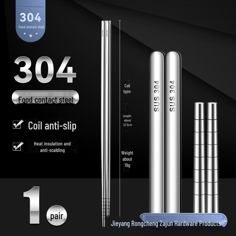 Palillos cuadrados antideslizantes de acero inoxidable 316 de grado alimentario: 5 o 10 pares con caja de regalo