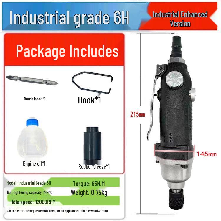 High-Power Industrial Grade Pneumatic Air Screwdriver for Woodworking
