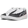 New PUMA All Pro Nitro 'Black Lime Squeeze' 378541-02