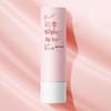 RUNBEN Baby Plant Lip Balm