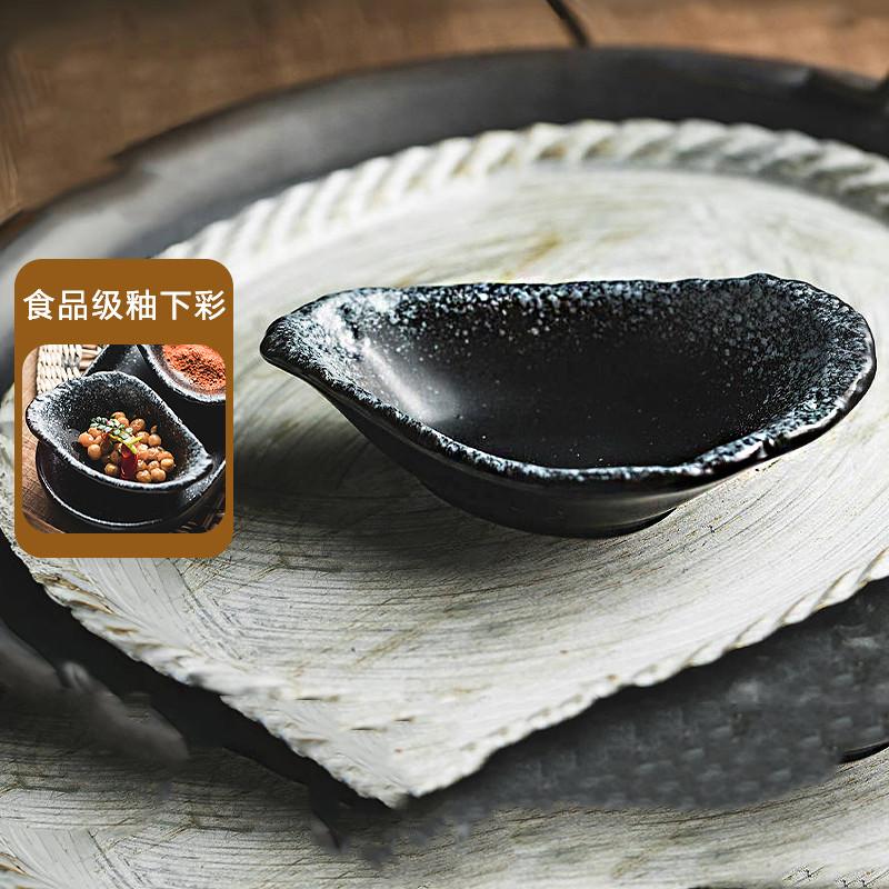 Creative Condiment Vinegar Plates Japanese Soy Sauce Dish Retro Ceramic Plates Sushi Wasabi Flavored Plates Kitchen Tableware