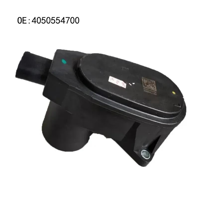 EPB Motor Assy for Geely BO YUE Atlas Rear Electronic Hand Parking Brake Cylinder Actuator Motor 4050554700